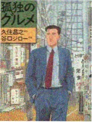 情定三生主演专访内容