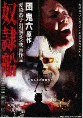 情定三生第1集初遇剧情片段